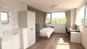 人工温泉備えた「オンセンハウス」に　盛岡市の旧はちやパンションを改装　岩手県