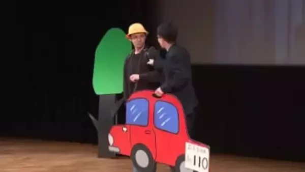 新1年生　防犯・交通安全教室　小学校の入学前にルールを学ぶ　岩手県矢巾町