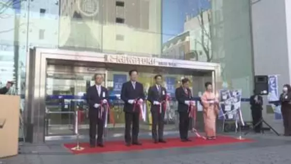 川徳創業160周年　セレモニー開催　「地域の皆さまに心から感謝」　岩手県盛岡市