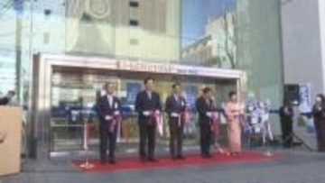 川徳創業160周年　セレモニー開催　「地域の皆さまに心から感謝」　岩手県盛岡市