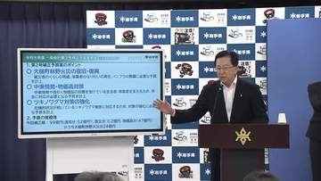 岩手県が99億円の補正予算案を発表　山林火災の復旧や物価高対策などに経費計上