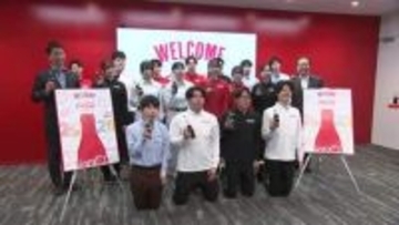 入社式はコーラで乾杯　新入社員17人　「常に誠実でありたい」　岩手県盛岡市