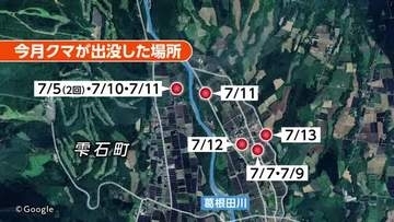 クマ駆除、住宅に侵入の個体と同一か　地域住民「安心したとは言えない」　岩手県雫石町