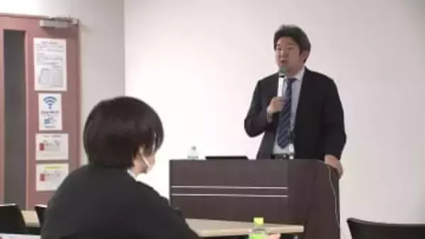 「スポットワーク」を考えるセミナー　人手不足解消へ　岩手県盛岡市