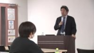 「スポットワーク」を考えるセミナー　人手不足解消へ　岩手県盛岡市