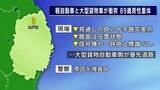 「出合い頭に衝突、89歳男性が重体　軽自動車と大型貨物自動車　路面は圧雪状態　岩手県九戸村」の画像1