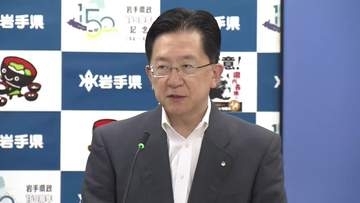 大雨被害支援や観光需要喚起などを盛り込む　岩手県が総額56億円の補正予算案を発表　9月定例会に提出