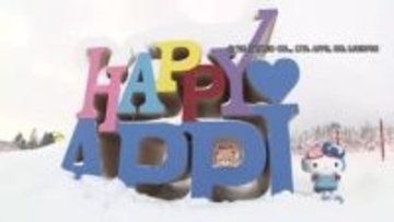 ハローキティと安比高原リゾートが年間コラボ　撮影スポットや特別メニューも　岩手県八幡平市