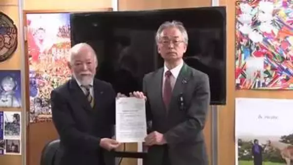 中東情勢緊迫化　経営者団体が要望　岩手県中小企業家同友会