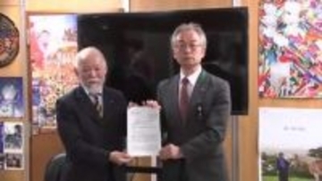 中東情勢緊迫化　経営者団体が要望　岩手県中小企業家同友会