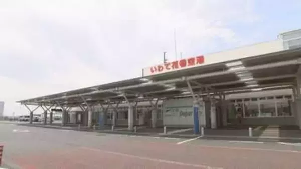 【速報】花巻空港にクマ侵入　滑走路が一時閉鎖　少なくとも4便に影響　岩手県
