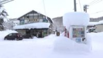 さらなる積雪に注意　西和賀町は積雪147ｃｍ　厳しい寒さ続く、宮古市区界で最高気温氷点下7.1℃　岩手県