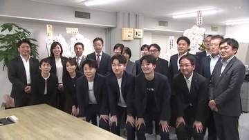 一関高専発のスタートアップ企業「ネクストイワテ」事業拡大へ新事務所開設　岩手・一関市