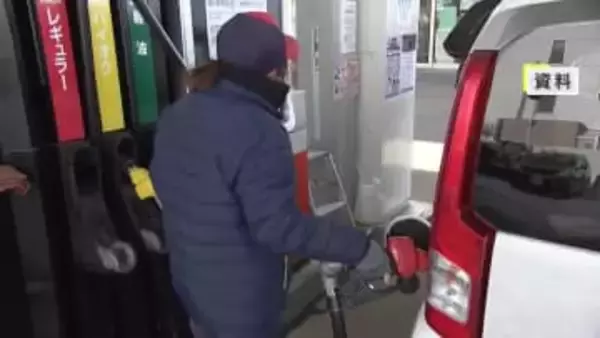ガソリン価格148.8円　9週連続の値下がり　全国で4番目に安い価格　岩手県