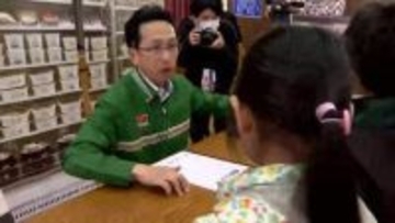 児童が「コンビニに駆け込み助け求める」防犯訓練　不審者からの声かけ想定　岩手県花巻市