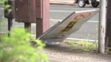強風に注意、警報級のおそれも　岩手県内4日夕方～5日明け方　交通にも影響