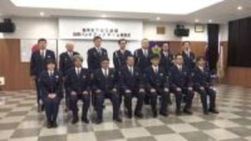 交通部沿岸バックアップチーム発足　交通に関する重大な事件・事故に対応　岩手県宮古市