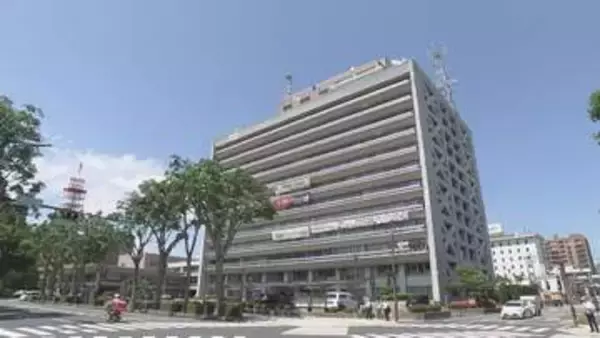 岩手県ポイント還元キャンペーン早期終了　想定より早く上限到達