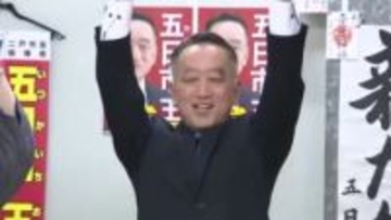 二戸市長選　新人・五日市氏が初当選　三つどもえ制す　岩手県