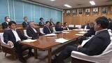 「選挙区統合結論持ち越し　岩手県議会　議員定数検討会議」の画像1