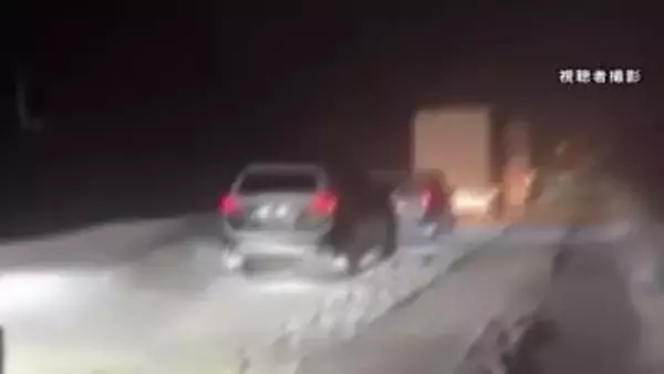 八幡平市の国道 雪の影響で立ち往生　数十台が一夜明かす　岩手県