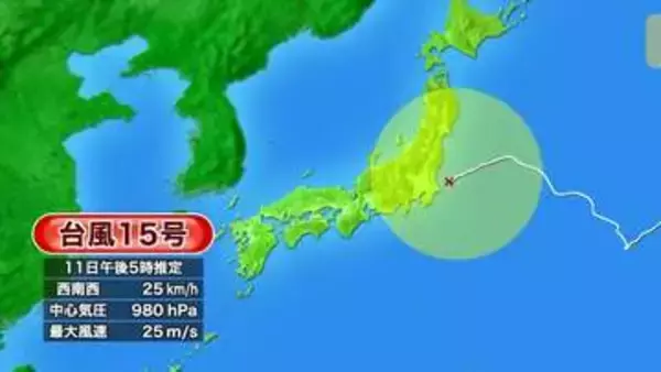 台風15号影響　強風にあおられ転倒し2人けが　沿岸中心に大雨、土砂災害に厳重警戒　岩手県
