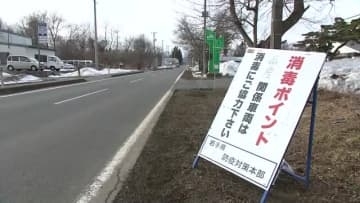 「死ぬニワトリが増えている」　高病原性鳥インフルエンザウイルス確認　約56万羽殺処分　金ケ崎町の養鶏場　　岩手県