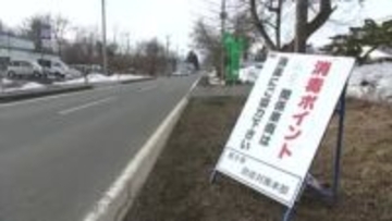 「死ぬニワトリが増えている」　高病原性鳥インフルエンザウイルス確認　約56万羽殺処分　金ケ崎町の養鶏場　　岩手県