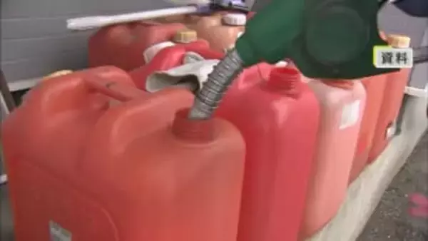 県生協連　定期配達灯油2250円／18Ｌに　米・イランの対立が影響　54円値上げ　岩手県