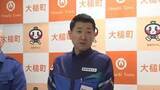 「赤間二郎防災担当大臣、被災現場を視察　岩手・大槌町山林火災」の画像1