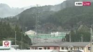 県立大槌高校の裏山から煙　岩手・大槌町山林火災　煙で町が白く覆われ燻した臭い【中継】