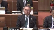 出張中に野球観戦　一般職トップ・企画理事を戒告処分　予定にない行為5回判明　岩手県