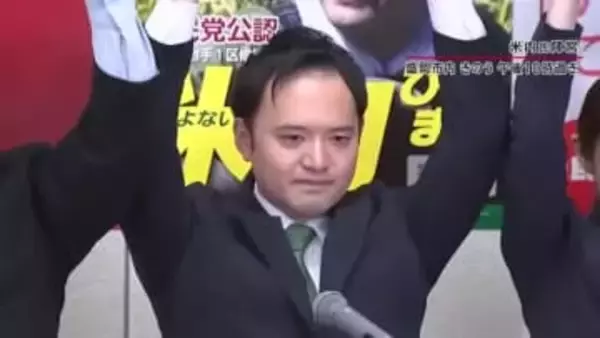 米内紘正氏（自民・新）喜びの声　比例東北ブロックで復活当選確実　衆院選2026