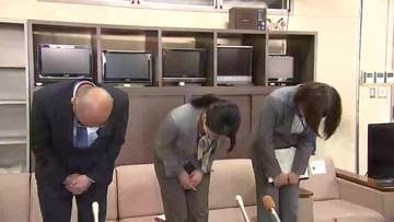 メール誤送信で情報漏えい　岩手県の賃上げ支援事業　委託先がアドレス誤入力　県が陳謝