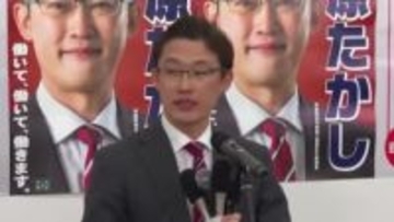 【開票速報】岩手３区、藤原崇氏（自民・元）が当選　開票作業終了　衆院選2026