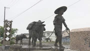 「青の国」普代村と“塩の産地”野田村　地名の由来が語る北三陸の歴史　岩手県