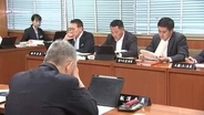 「非常に悪質」「処分が甘い」県議から批判相次ぐ　出張中に甲子園観戦の企画理事を戒告処分　岩手県