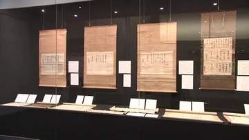 南部家と豊臣政権の関わり示す資料展　もりおか歴史文化館　岩手県盛岡市