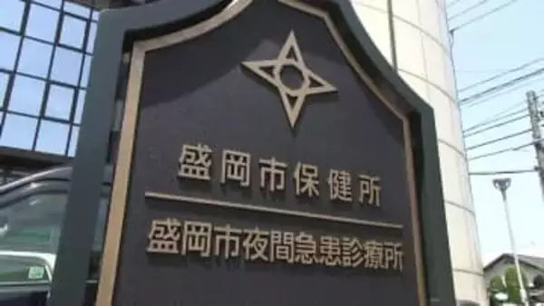 ノロウイルスによる感染性胃腸炎の集団発生　2つの施設で園児など計45人が症状　岩手県盛岡市