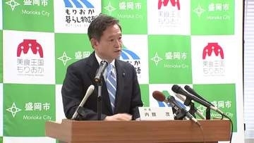 盛岡市が予約型乗り合いタクシー試験運行へ　移動手段の確保に　岩手県