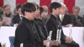 「立志式」中学生が力強く大人への決意　「元服」にならった行事　岩手県盛岡市