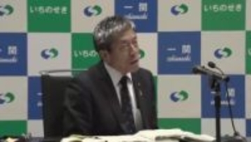 「ＴＧＣｔｅｅｎ」一関市が2026年度開催見送り　開催場所の確保難しく　岩手県