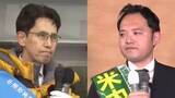 「前回はダブルスコア今回は大接戦…中道・階猛氏と自民・米内紘正氏の事実上の一騎打ち岩手1区の選挙戦　衆院選2026」の画像1