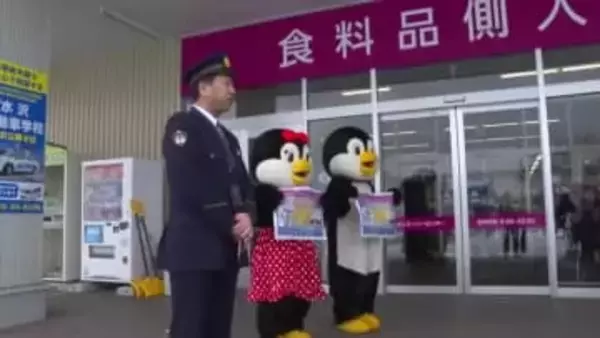 「110番の日」正しい通報呼びかけ　岩手県内で年間約5万8000件の110番通報