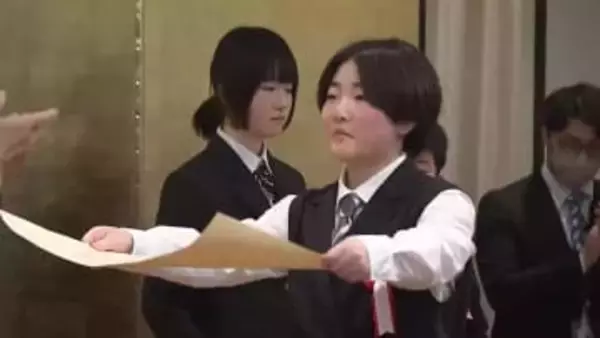 テーマは「ごはん・お米とわたし」作文・図画コンクール表彰式　岩手県