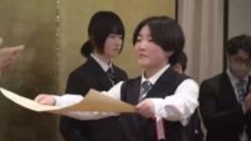 テーマは「ごはん・お米とわたし」作文・図画コンクール表彰式　岩手県