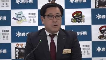 畑山栄介副知事が就任「経験を生かす」　総務省出身の51歳　岩手県