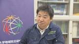 「県内にも活断層「日頃から対策を」　熊本の地震受け専門家が警鐘　岩手県」の画像1