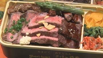 北海道の物産と観光展が開幕　限定スイーツや海鮮弁当など54店並ぶ　岩手県