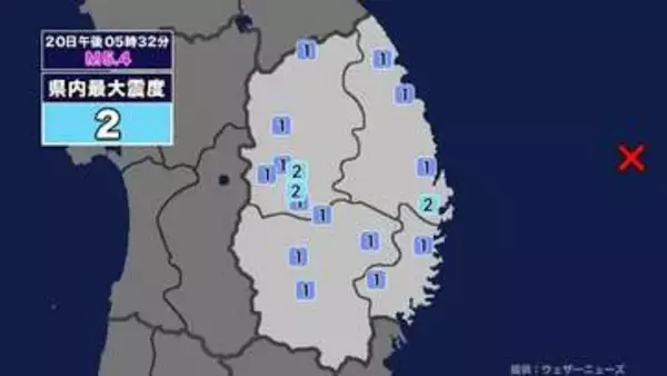 【地震】岩手県内で震度2 三陸沖を震源とする最大震度2の地震が発生 津波警報等発表中
